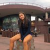 Erin Tevis T.